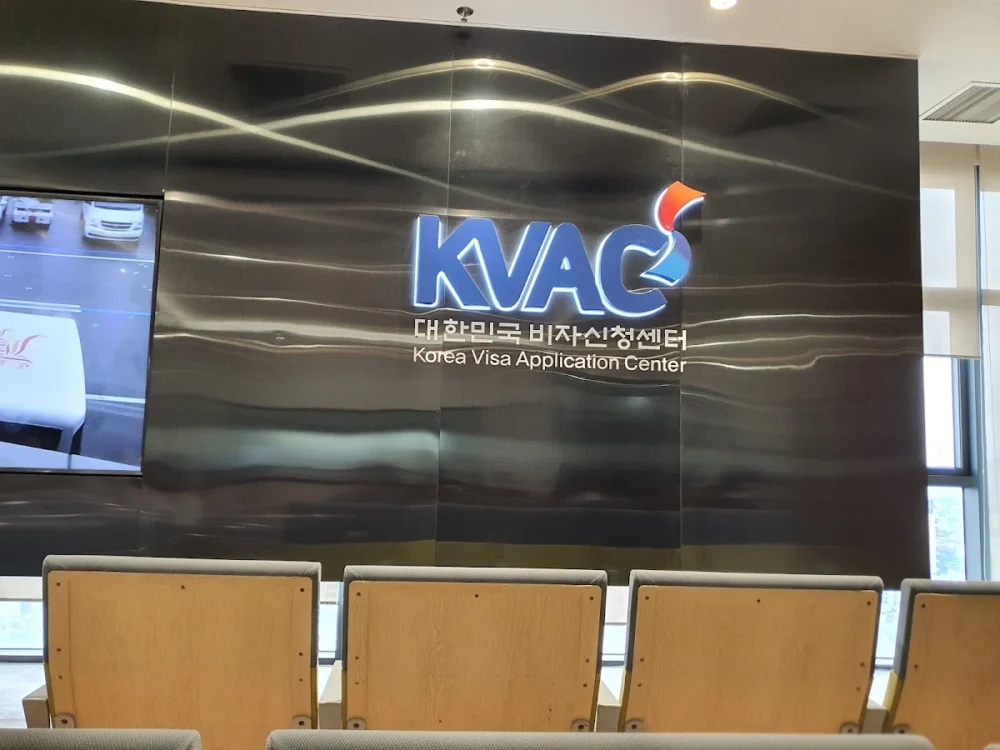 Korea Visa Application Center (KVAC)