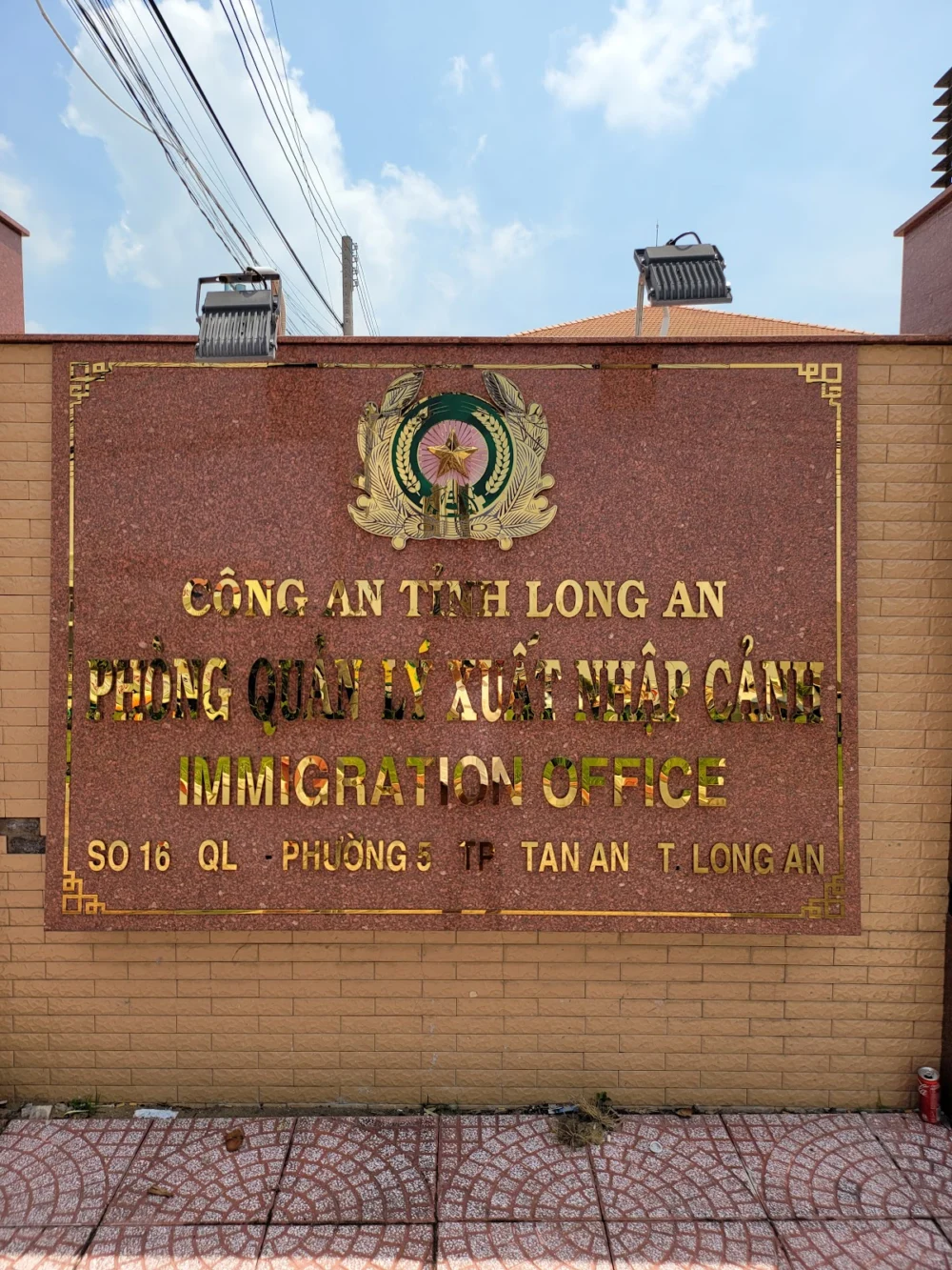 Phòng Quản Lý Xuất Nhập Cảnh Long An - IMMIGRATION OFFICE