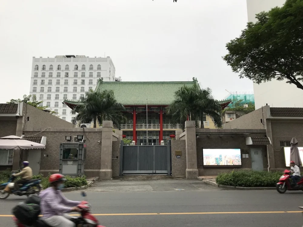 Tổng lãnh sự quán Trung Quốc