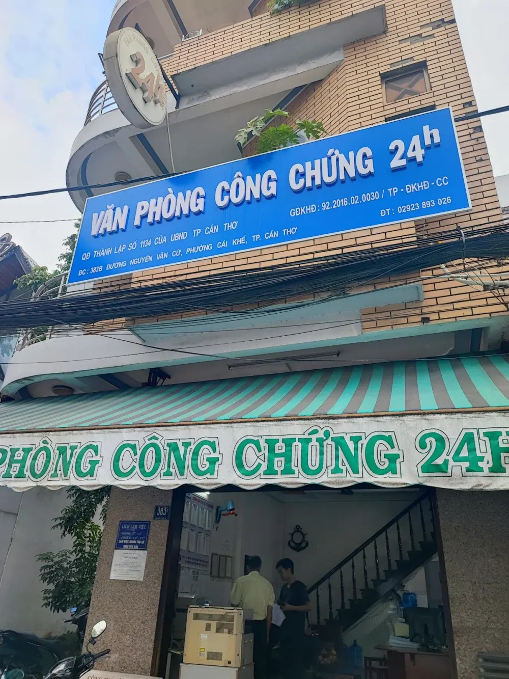 Văn Phòng Công Chứng 24h