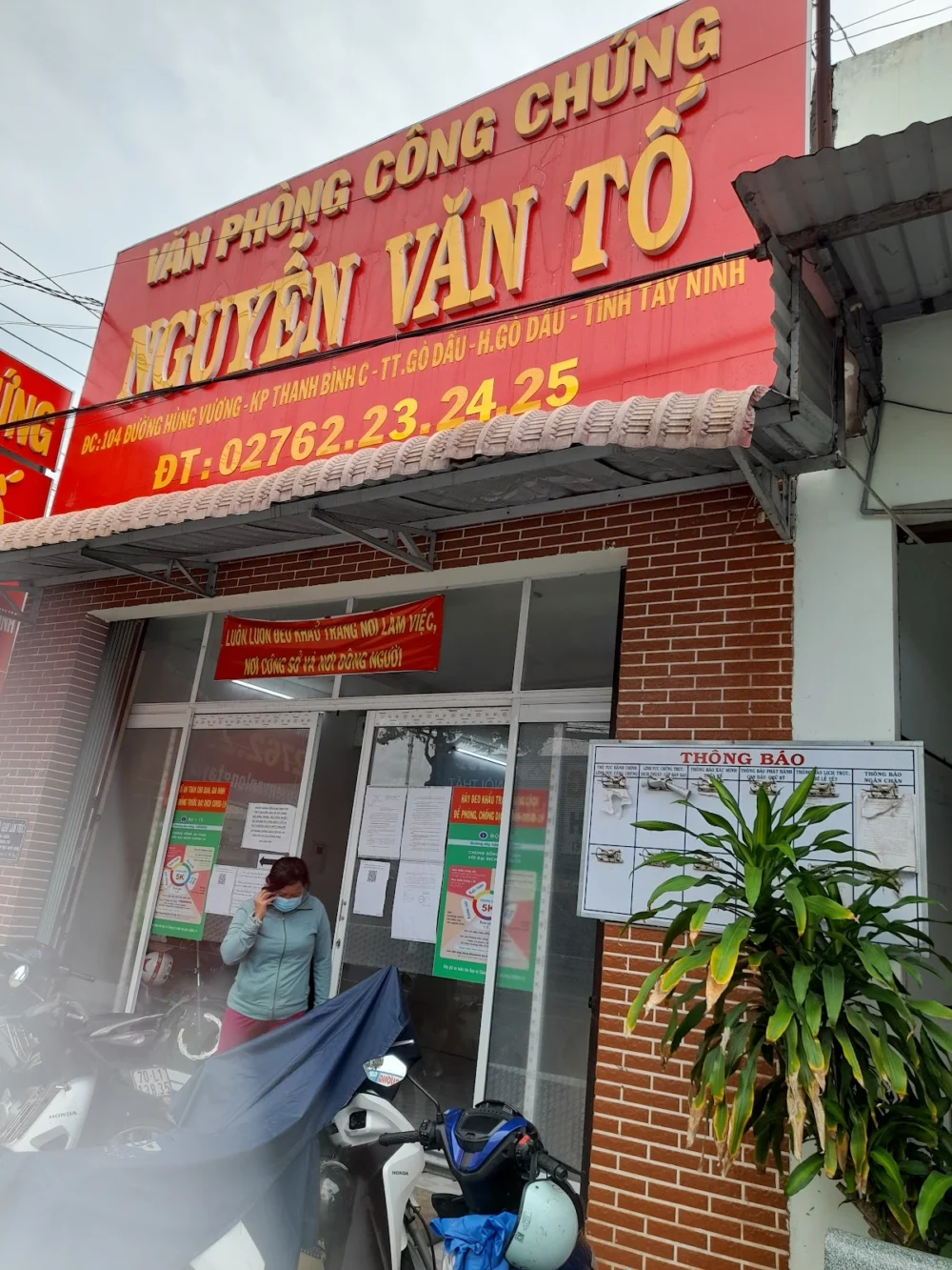 Văn Phòng Công Chứng Trần Đình Thanh